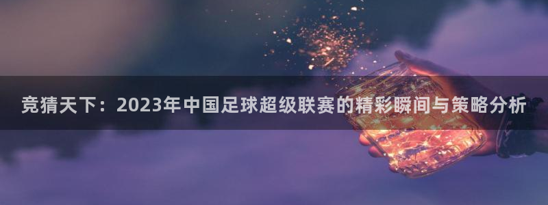 意昂注册