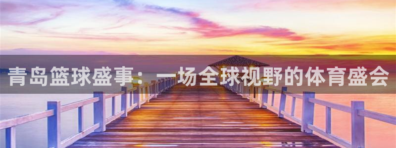 意昂平台登录入口最新版本介绍