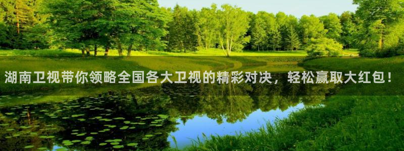 鲸鱼体育直播app免费下载